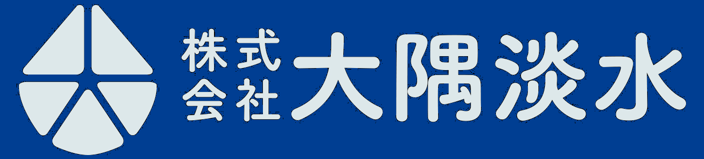 大隅淡水ロゴ