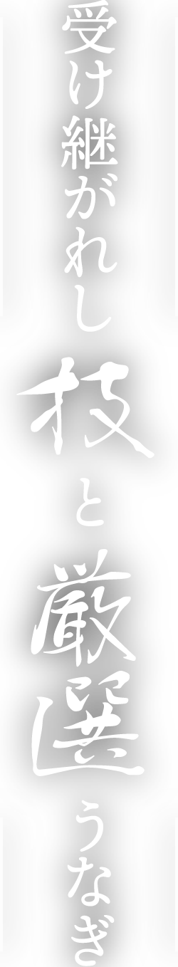 大隅淡水ロゴ
