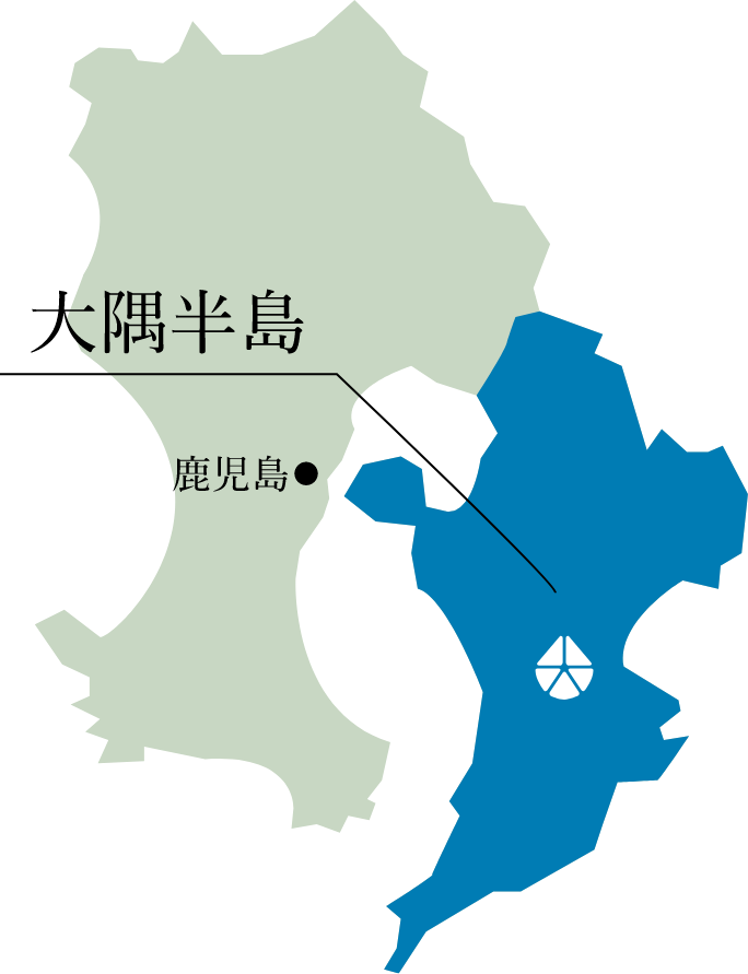 大隅半島地図